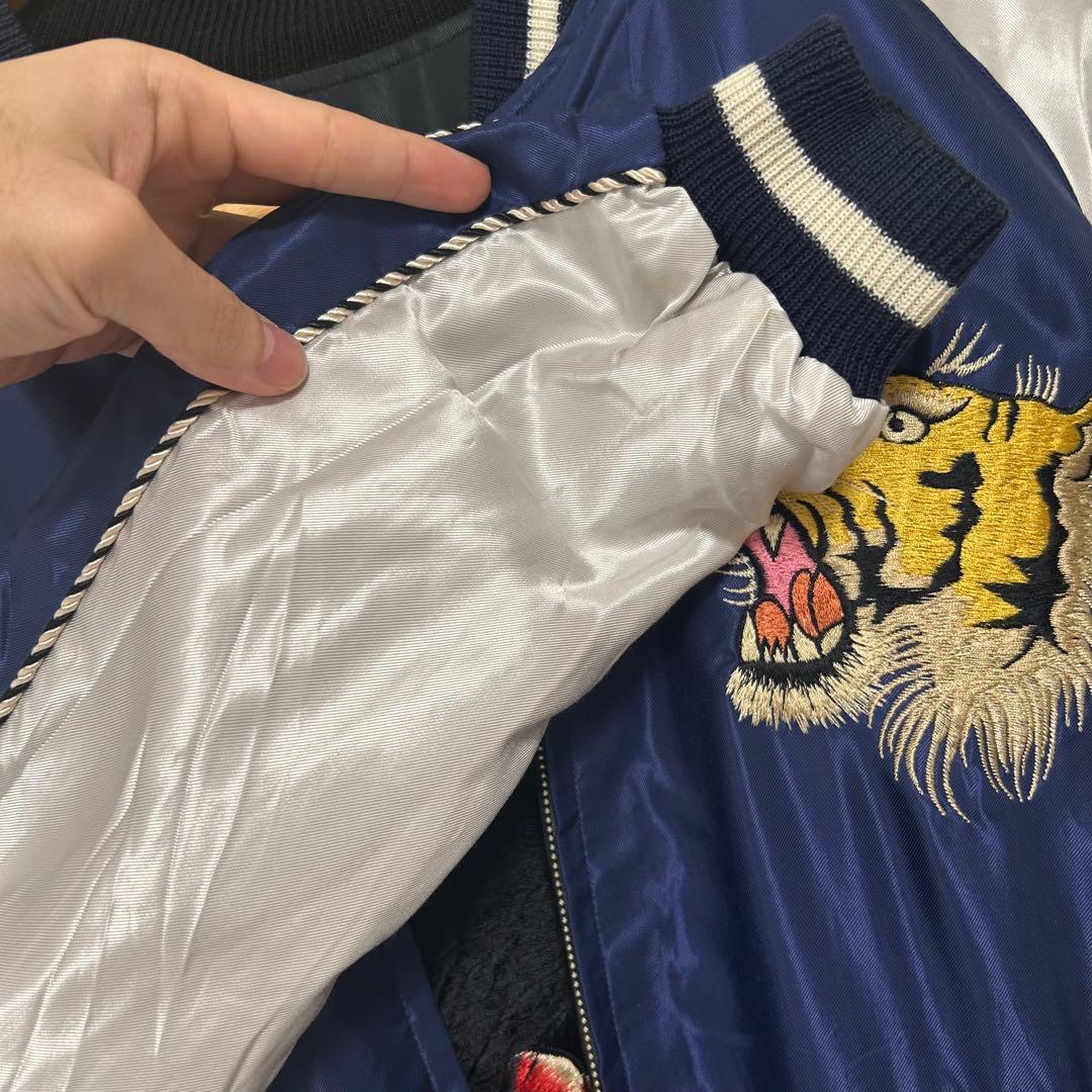 【未使用】テーラー東洋　別注 BEAMS スカジャン リバーシブル M ビームス