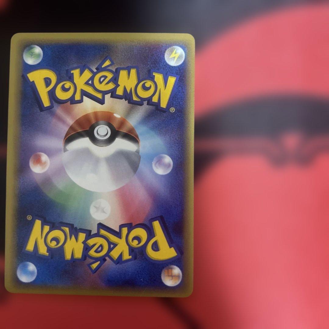 オーダイル δ ★ 拡張パック さいはての攻防 026/068 本日限定値下げ