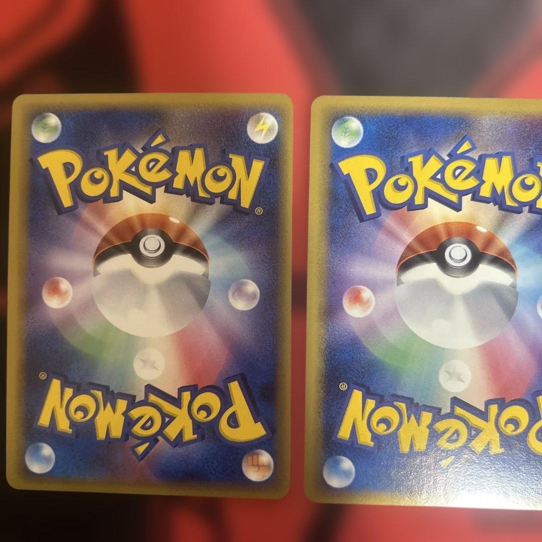 オーダイル δ ★ 拡張パック さいはての攻防 026/068 本日限定値下げ