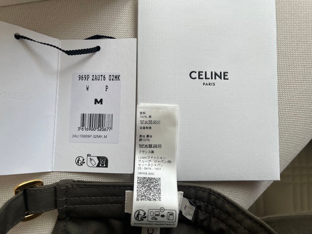 【CELINE】新品未使用／トリオンフ ベースボールキャップ
