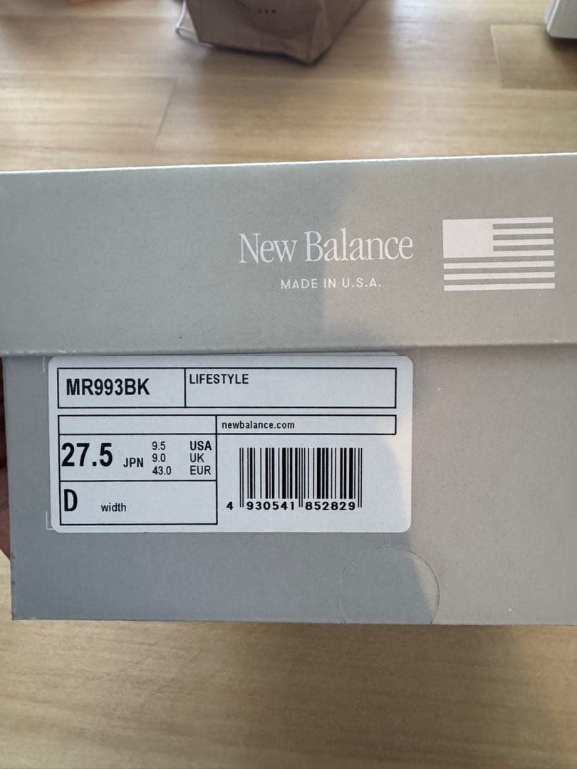 ニューバランス25年復刻　MR993BK 27.5 名古屋ゲートタワー購入品。