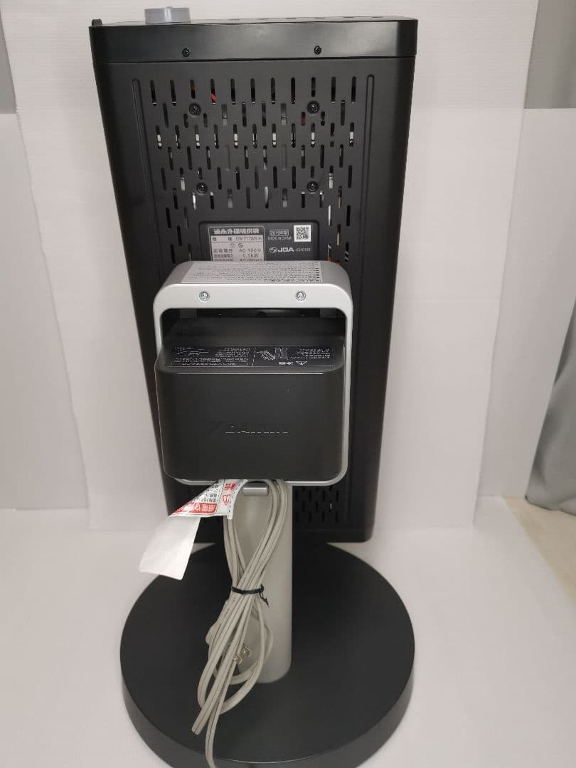 ダイキン　セラムヒート　黒　ERFT11WS-H 美品