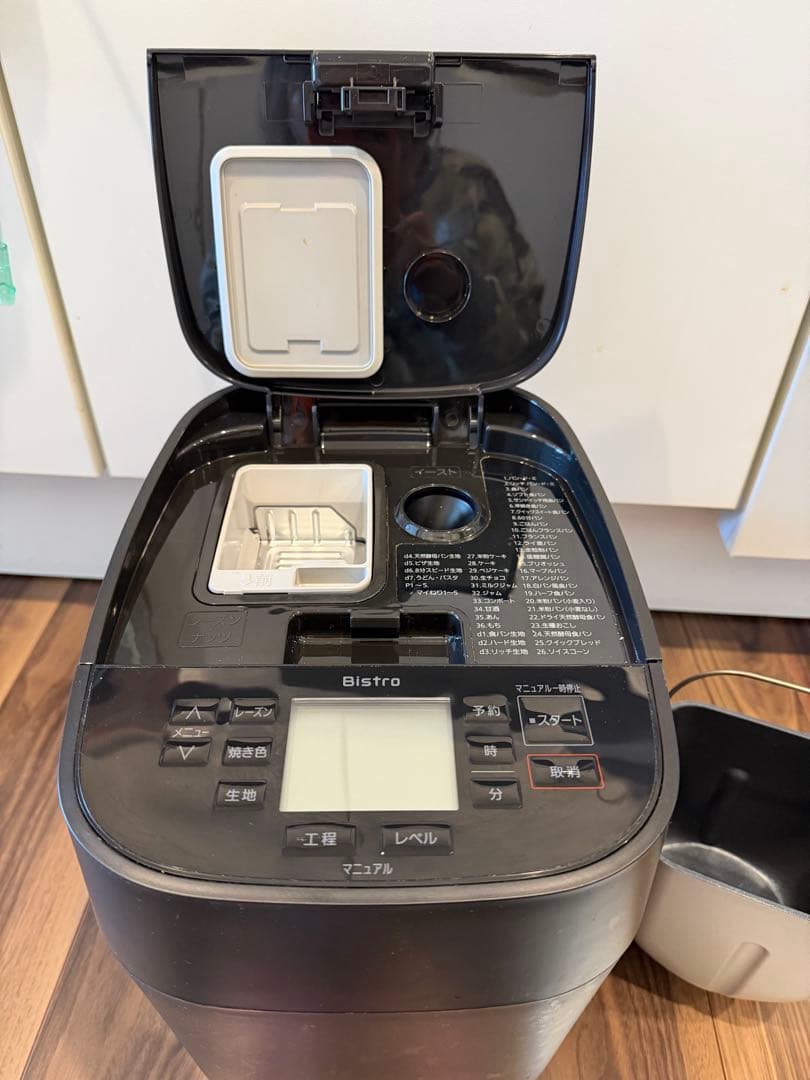 Panasonic Bistro ホームベーカリー