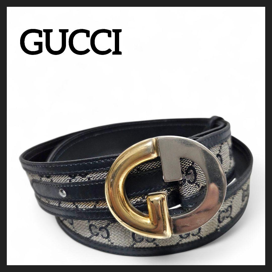 GUCCI オールド グッチ ヴィンテージ ベルト インターロッキング ネイビー