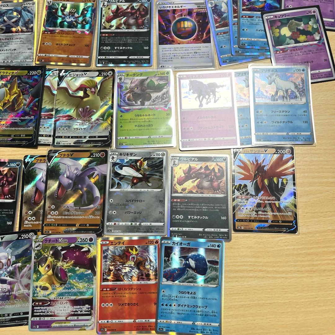 引退　ポケモンカード 旧裏　他　約170枚