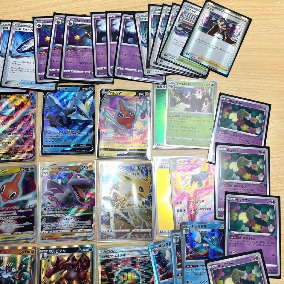 引退　ポケモンカード 旧裏　他　約170枚