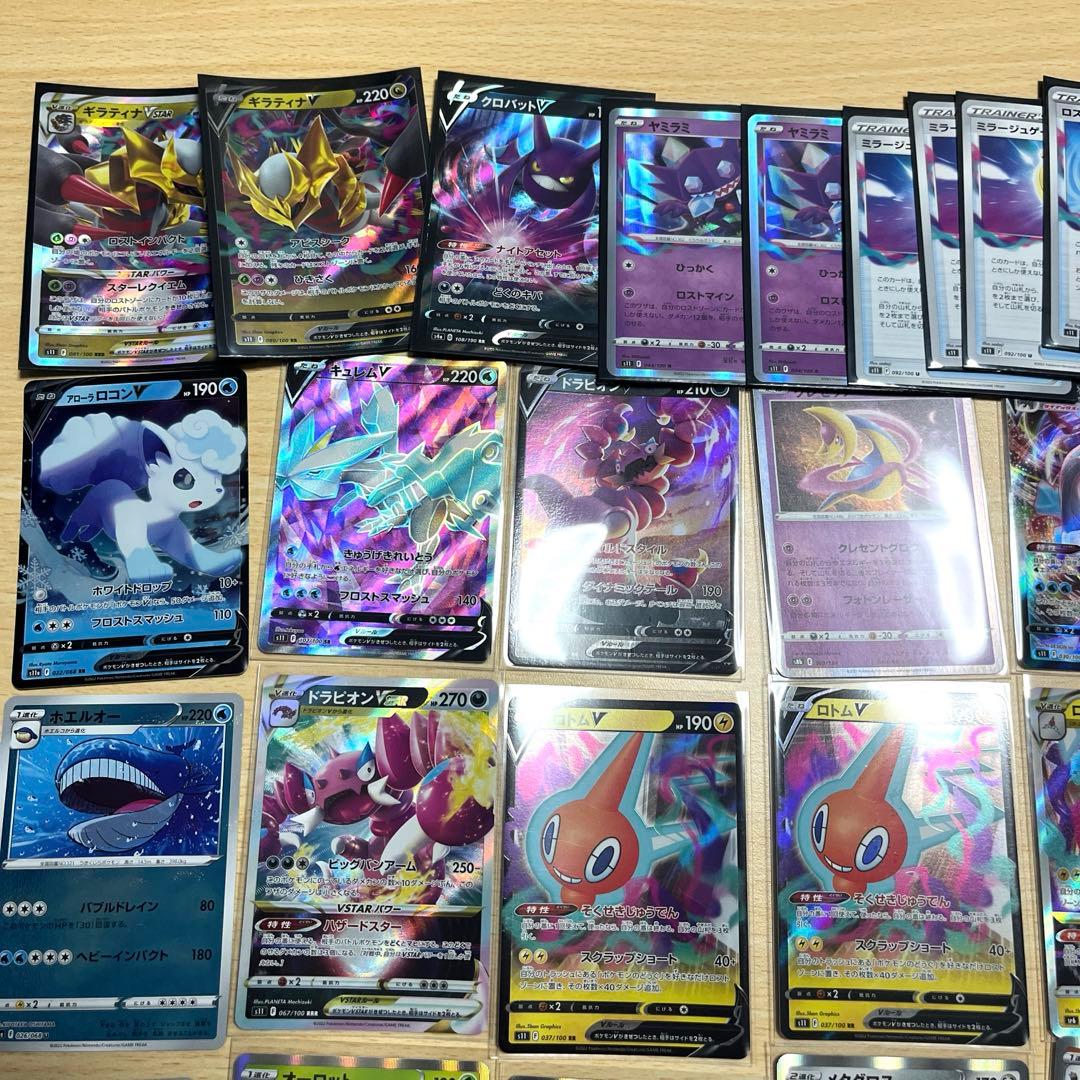 引退　ポケモンカード 旧裏　他　約170枚