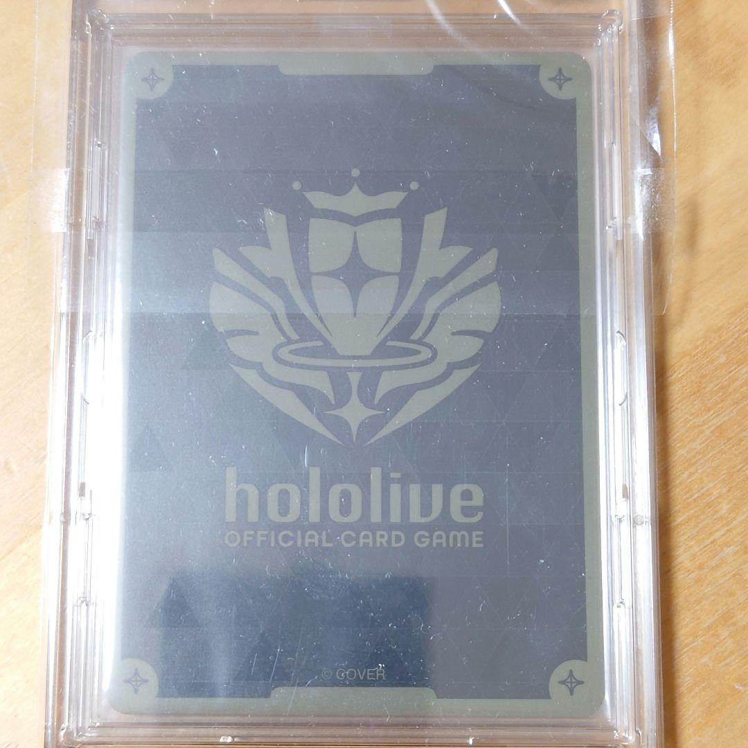 ホロカ SEC ホロライブ みっころね24 さくらみこ 戌神ころね