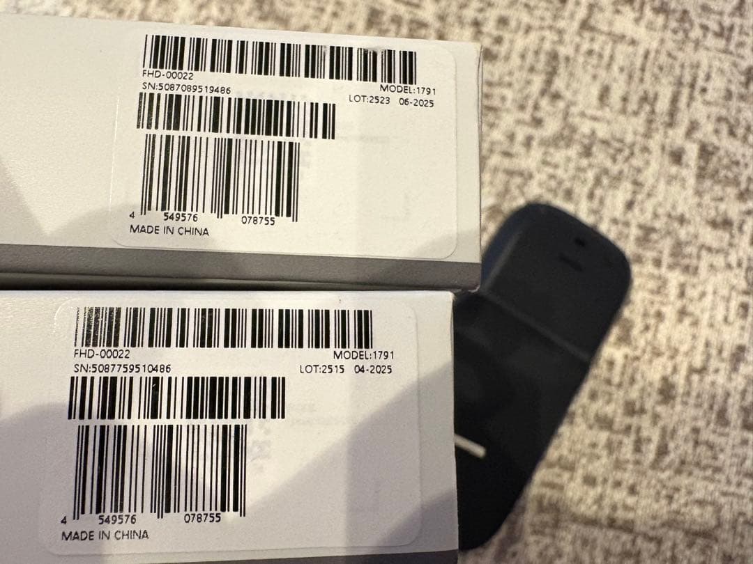 【新品未使用・箱未開封】サーフェスアークマウス　3個セット