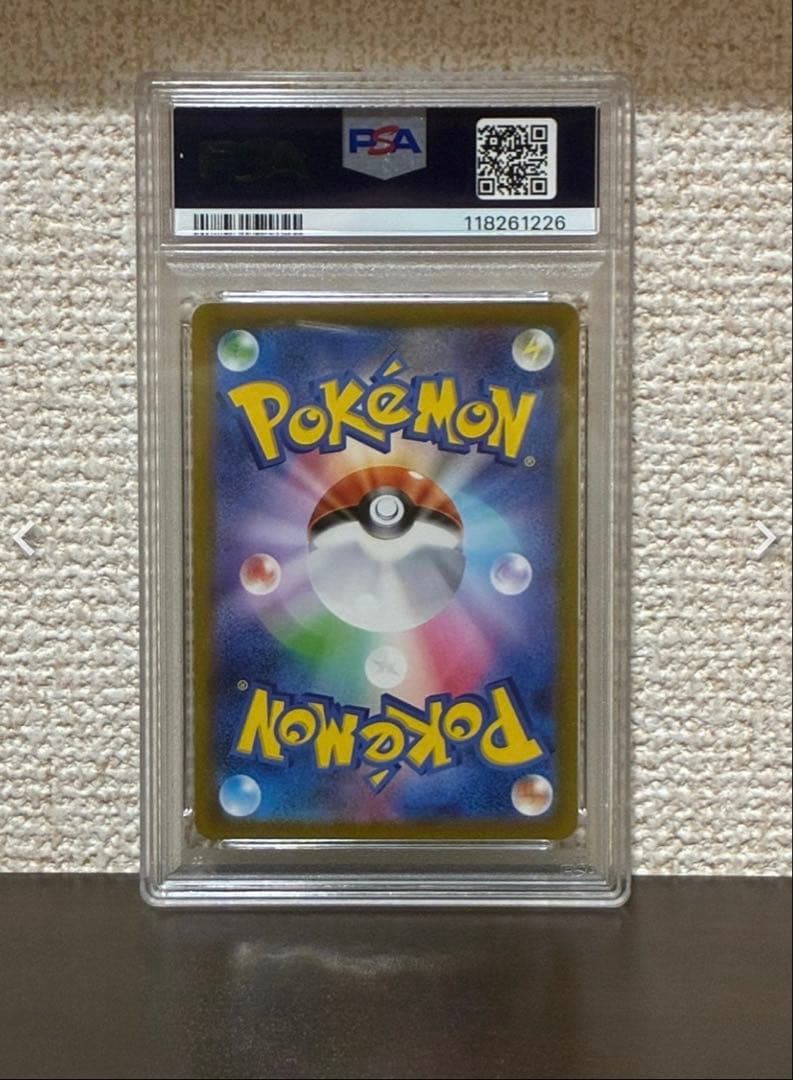 【PSA10 連番】WCS23横浜記念デッキ ピカチュウ コライドン ミライドン