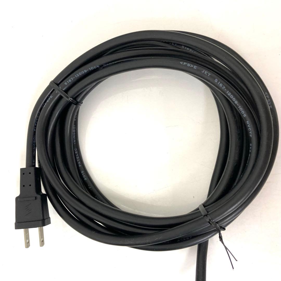 Y987-46 SC4.100C ケルヒャー家庭用スチームクリーナー