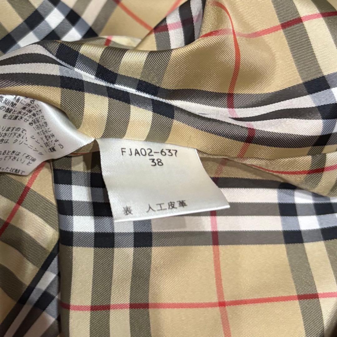 Burberry ジャケット