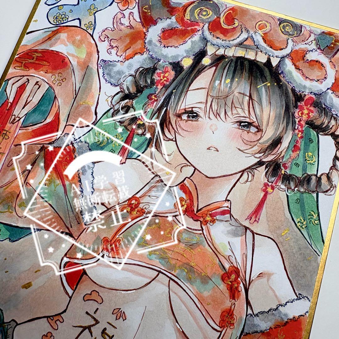 け*ろ様 一点物 オリジナル 色紙 手描きイラスト アナログ 女の子 原画 【巡