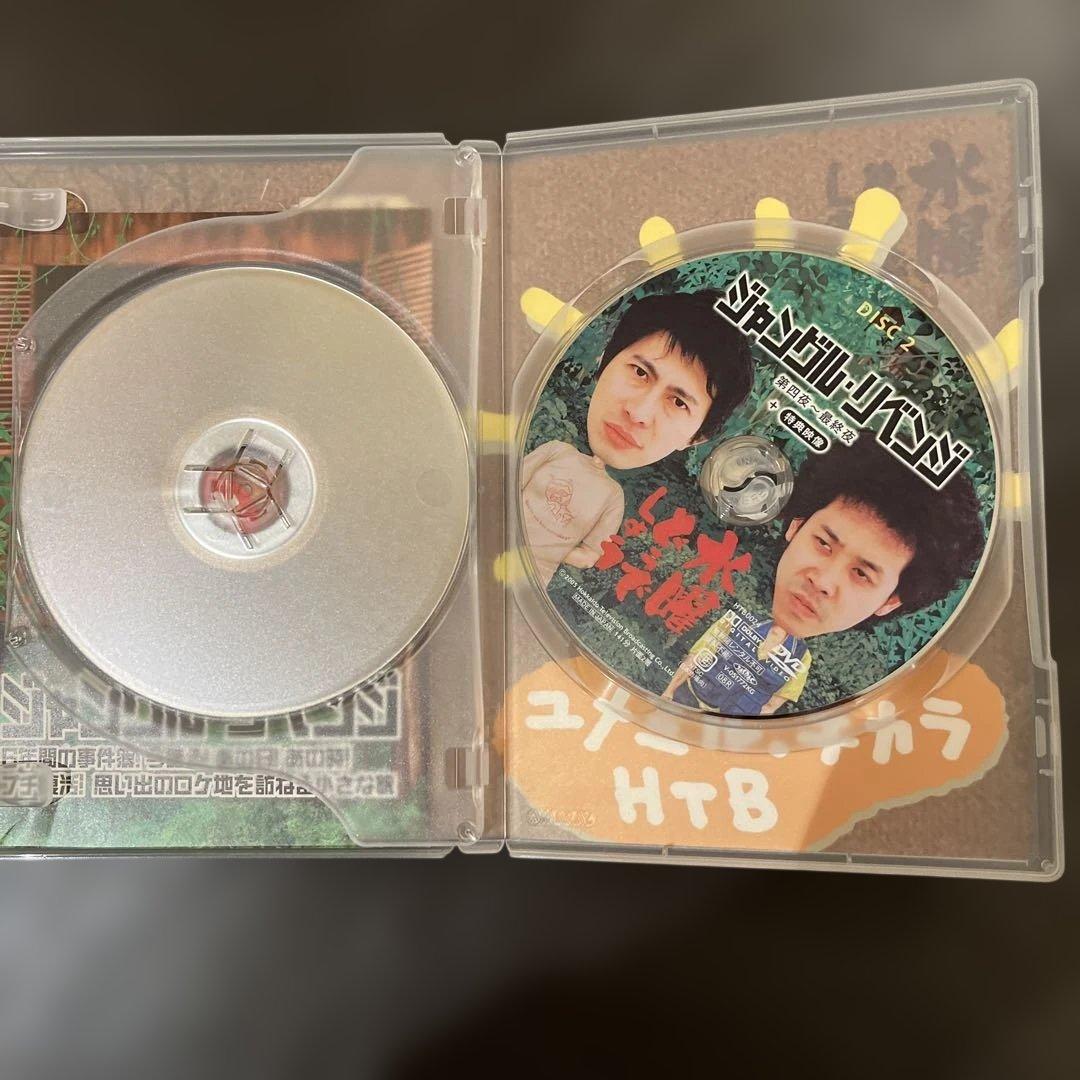 水曜どうでしょう DVD vol.2