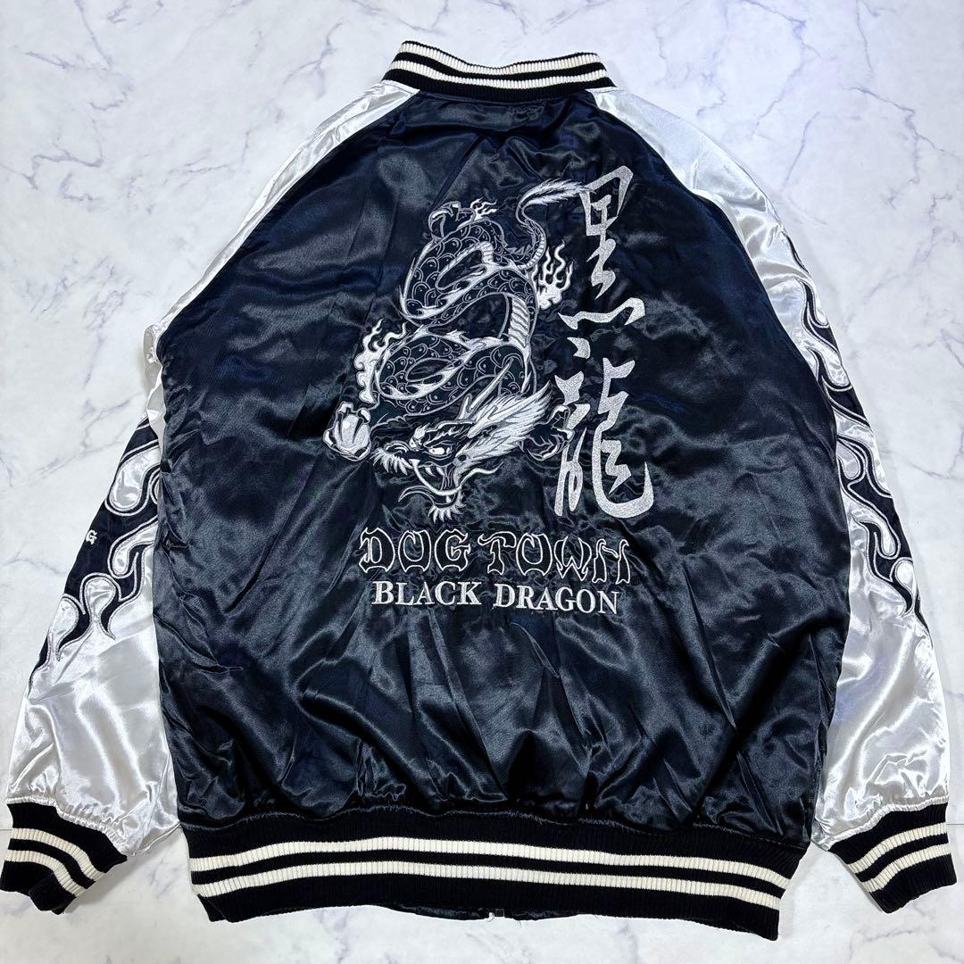 DOG TOWN ブラックドラゴン スカジャン 黒龍 刺繍 XL 中綿 サテン