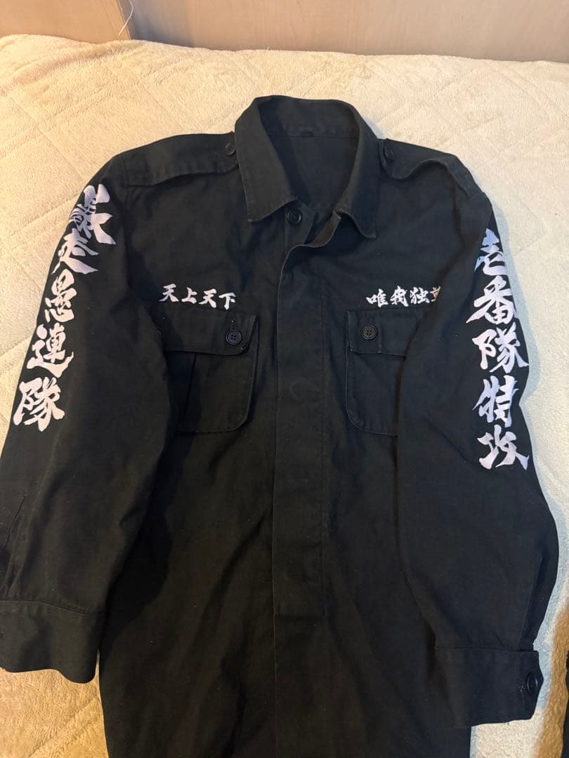 【非売品】映画東京リベンジャーズ 東京卍會 特攻服