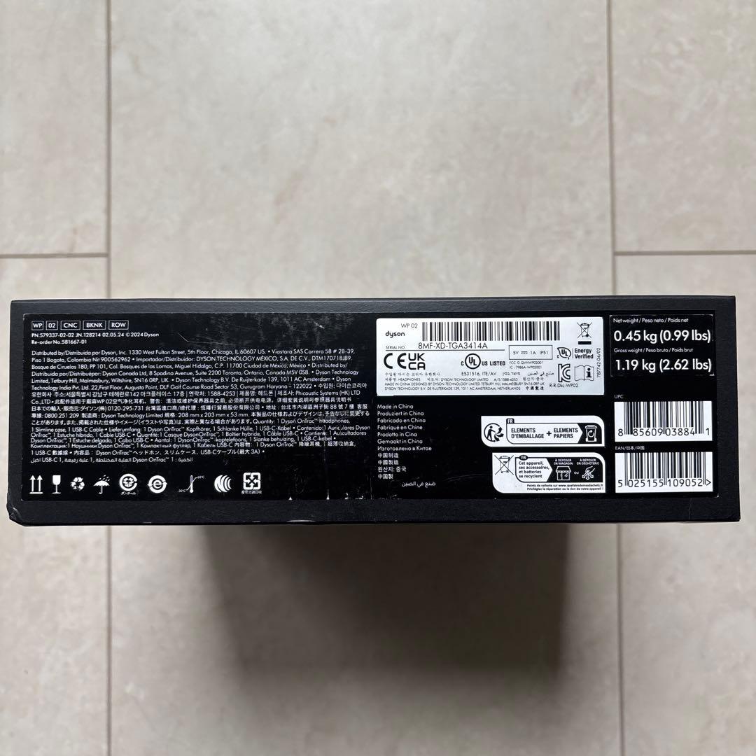 Dyson Ontrac WP02 ヘッドホン ダイソン 3034857