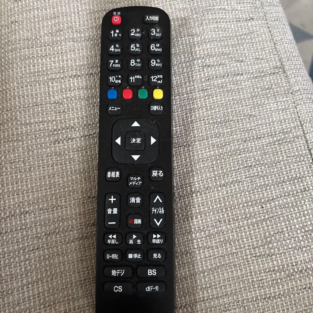 Hisense ハイセンス　ハイビジョンLED液晶テレビ　50型