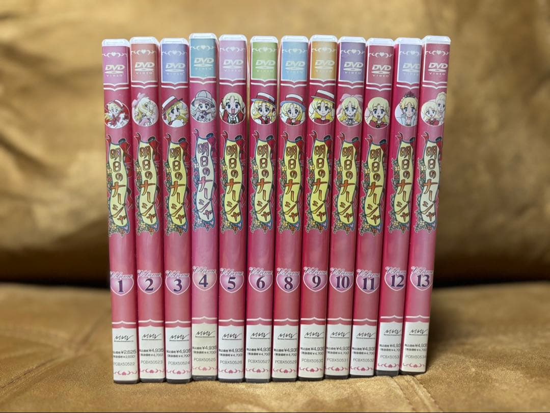 明日のナージャDVD 12個セット