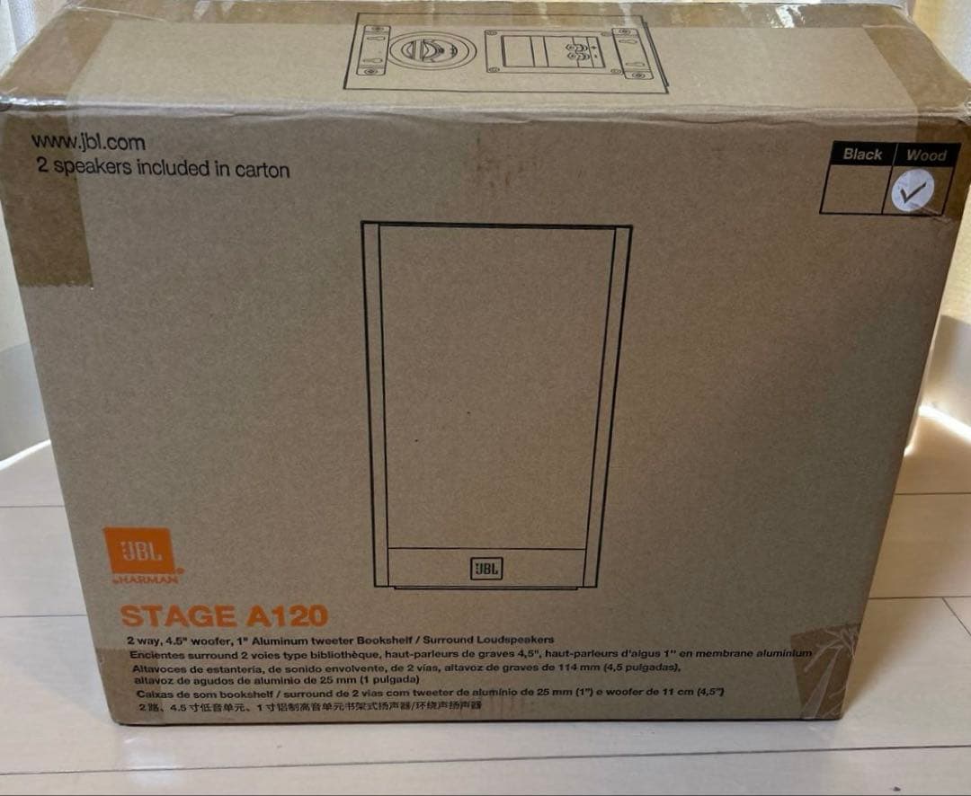 JBL ブックシェルフスピーカー STAGE A120 スピーカーケーブル付き
