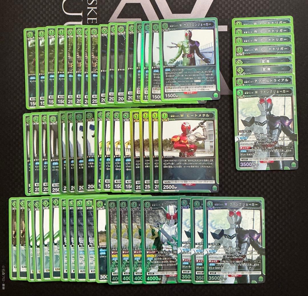 ユニオンアリーナ　仮面ライダー　W デッキ　プレイ用