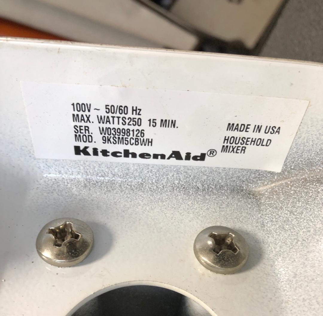 【吉田菓子道具店】キッチンエイド スタンドミキサー KSM5 ホワイト