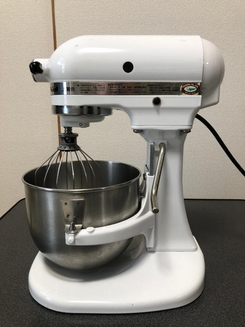 【吉田菓子道具店】キッチンエイド スタンドミキサー KSM5 ホワイト