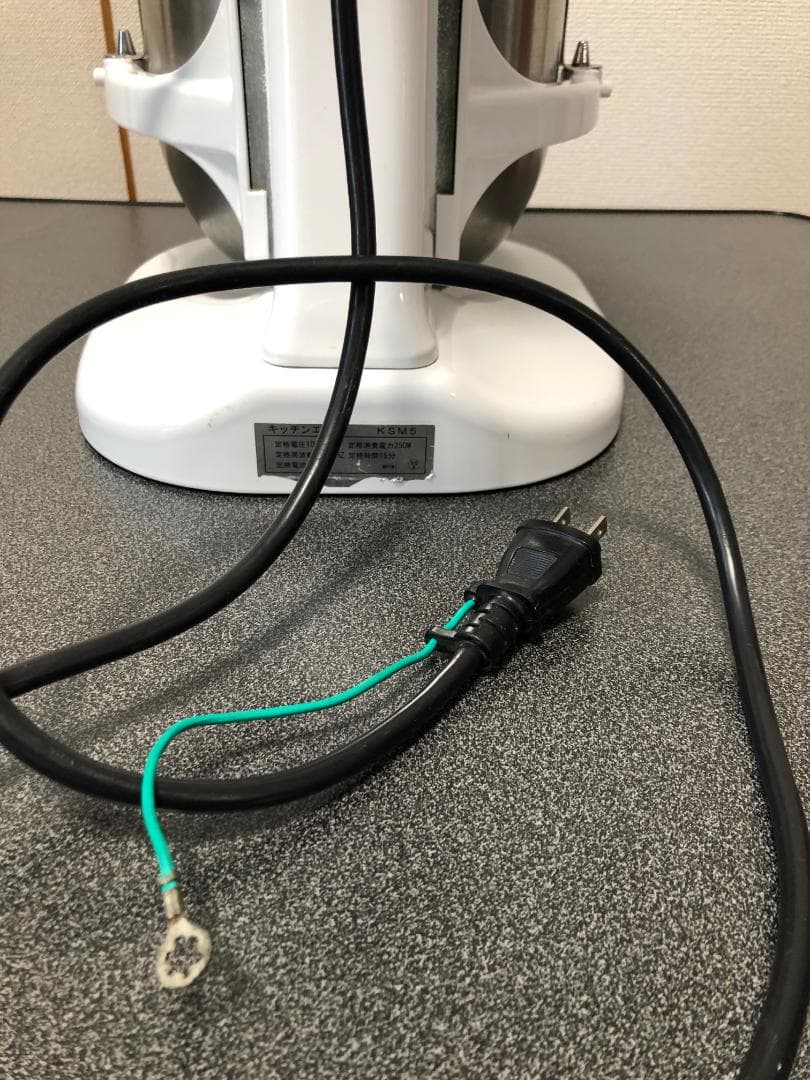 【吉田菓子道具店】キッチンエイド スタンドミキサー KSM5 ホワイト