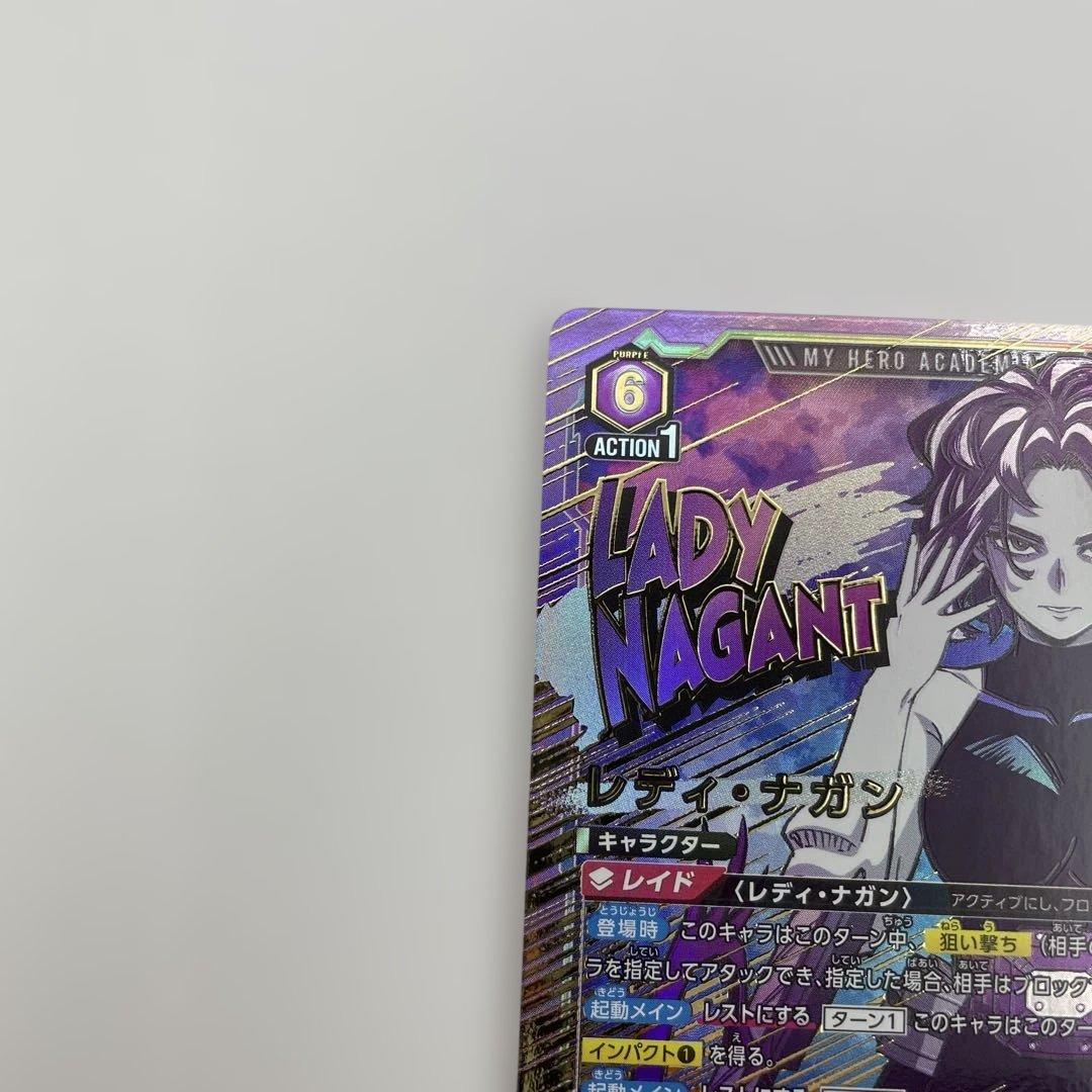 2 パラレル SR★★ レディ・ナガン ヒロアカ　vol.2 MHA-2-046