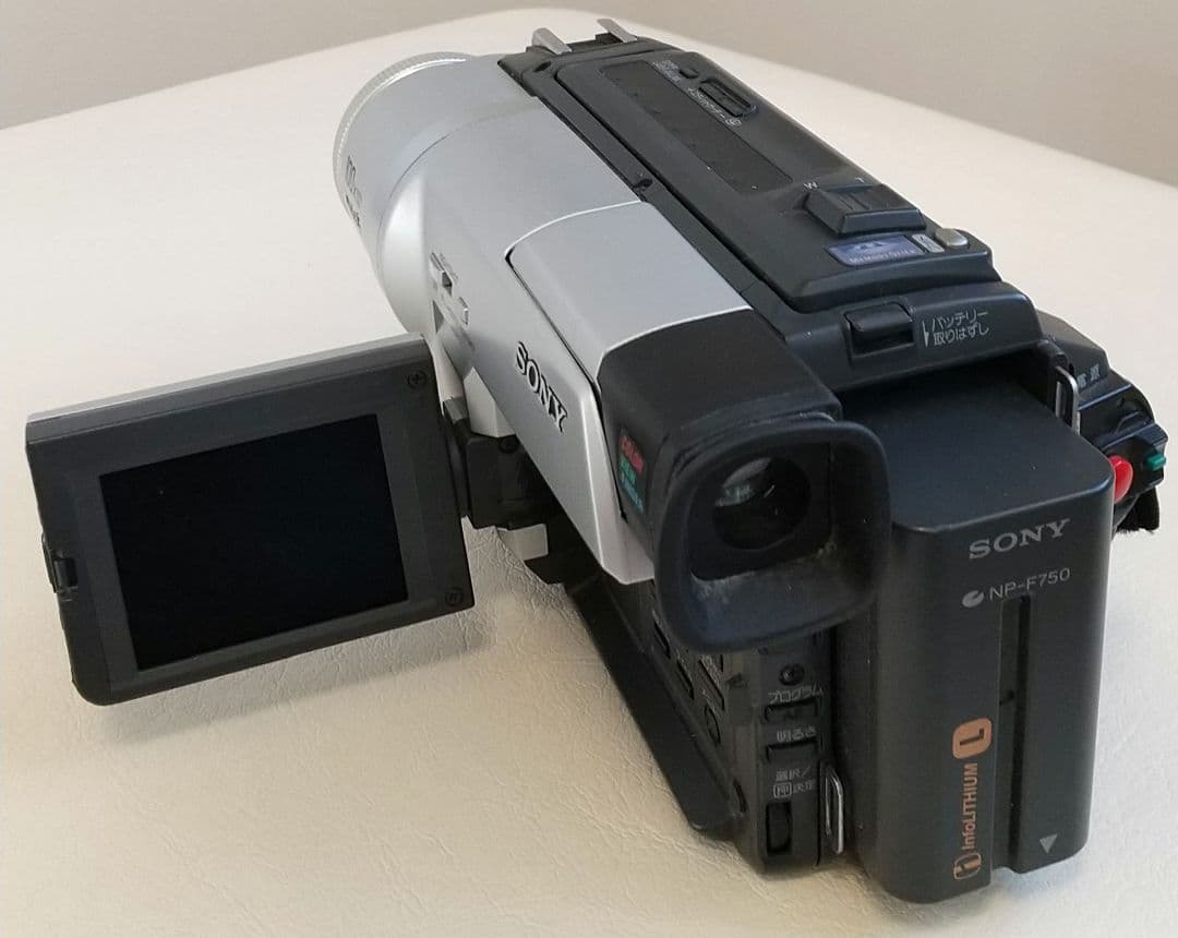 Sony Handycam 100倍ズーム ビデオカメラ本体