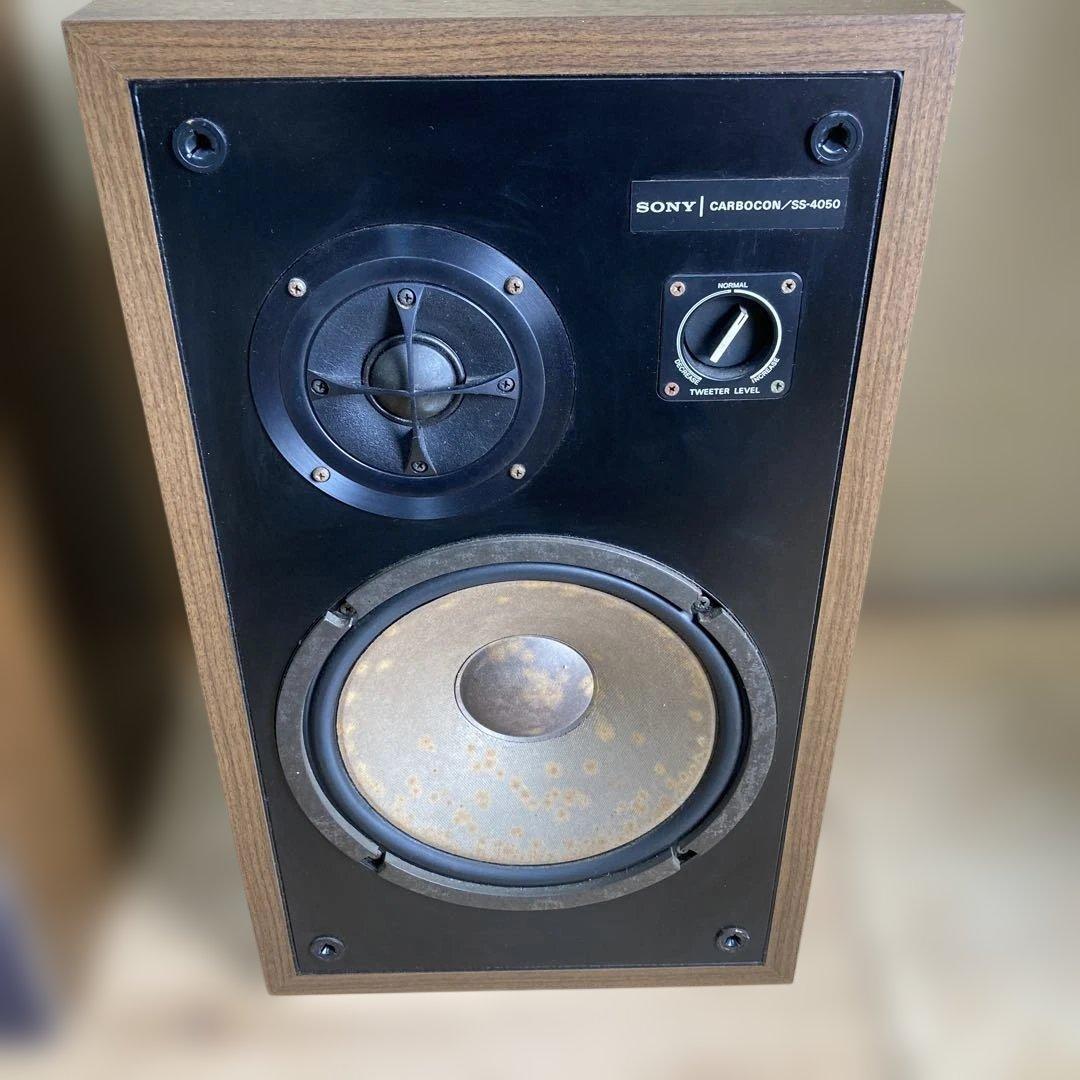SONY スピーカー SS-4050 木製 2台
