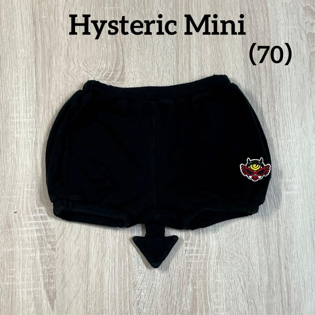 kurumi様 リクエスト 2点 まとめ商品