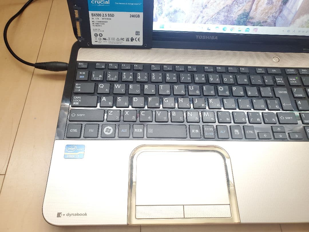 超高速東芝/Corei7/SSD240GB/メモリー16GB/オフィス2021