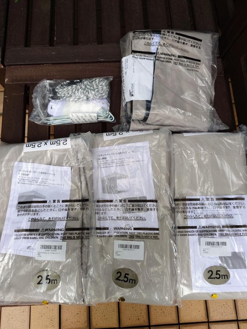 新品未使用 FIELDOOR ワンタッチタープ テント 2.5 x 2.5強化版