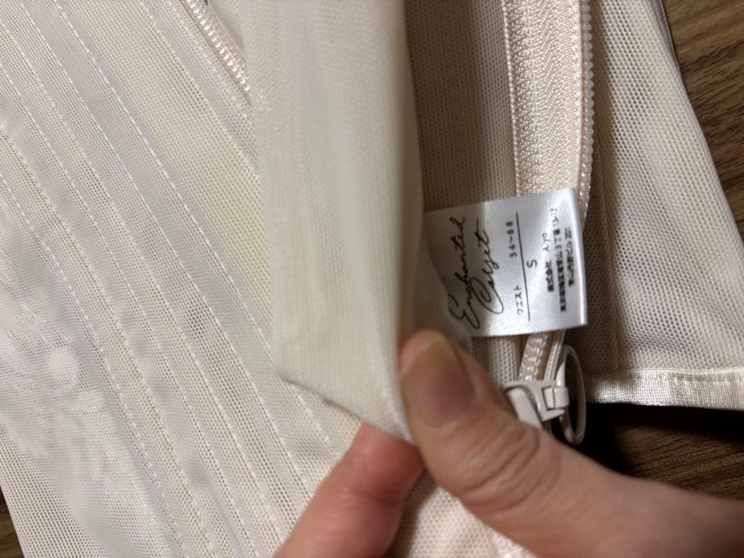 む*む様 【Enchanted Corset】 シレーヌ　コルセット　ベージュ