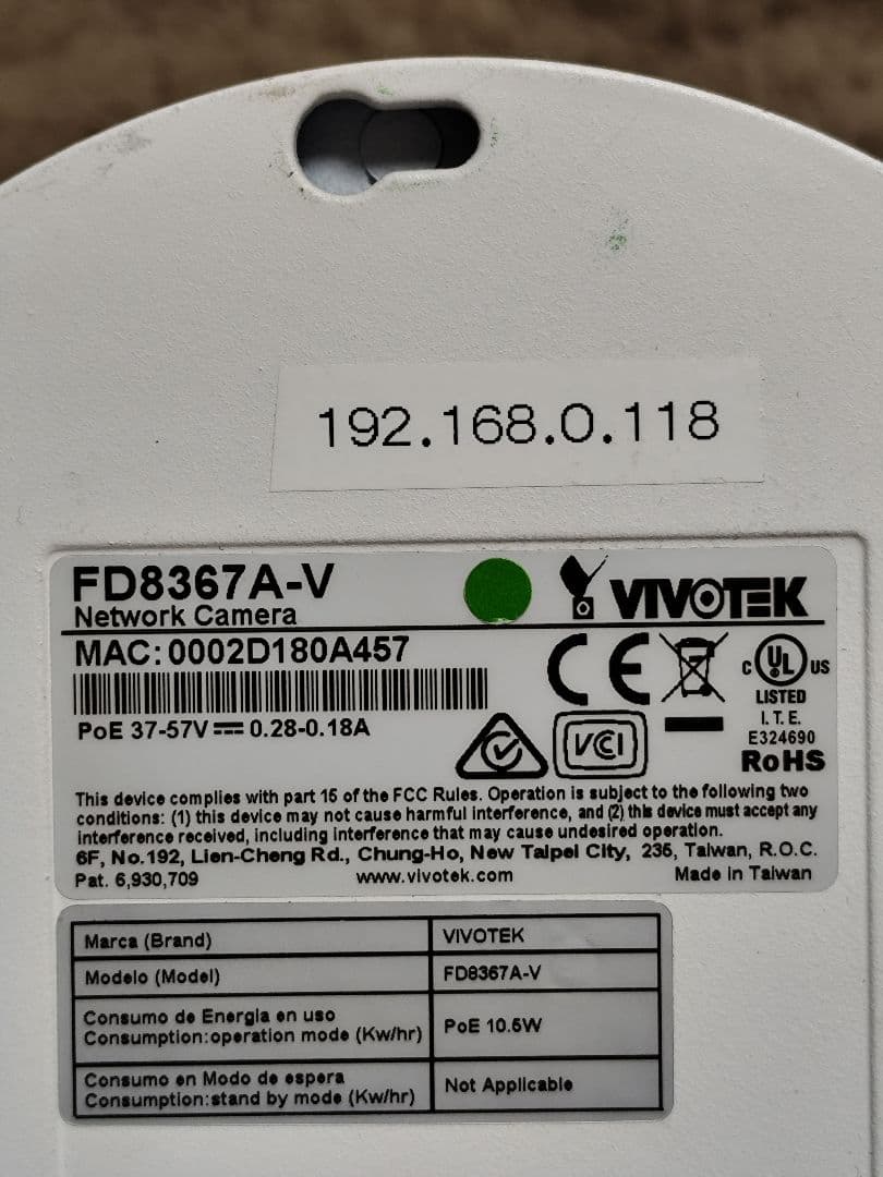 VIVOTEK FD8367A-V ドーム型防犯カメラ。