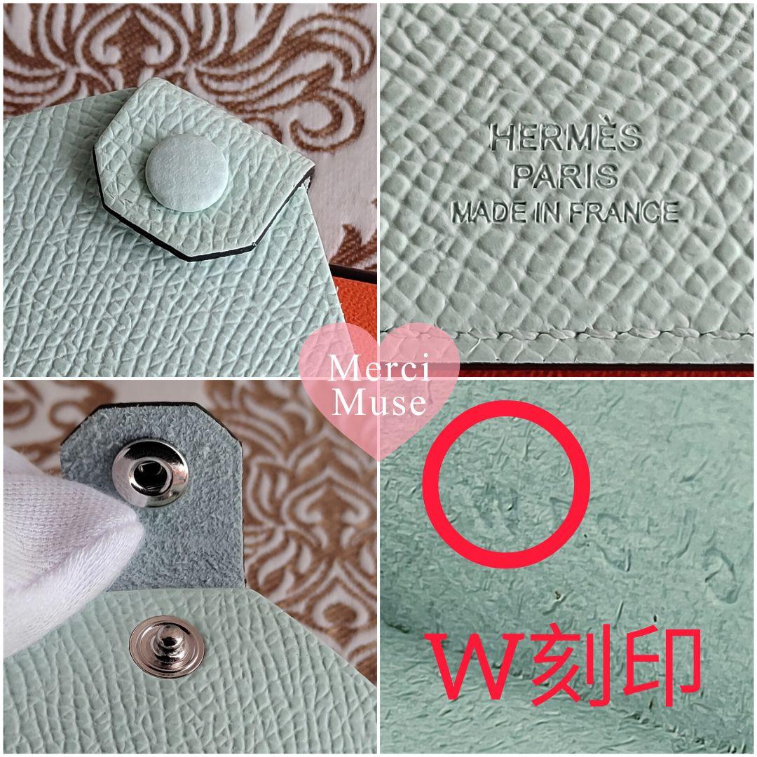 ❤未使用品❤エルメス ターマックPM ヴェールフィズ パスポート 母子手帳 W刻