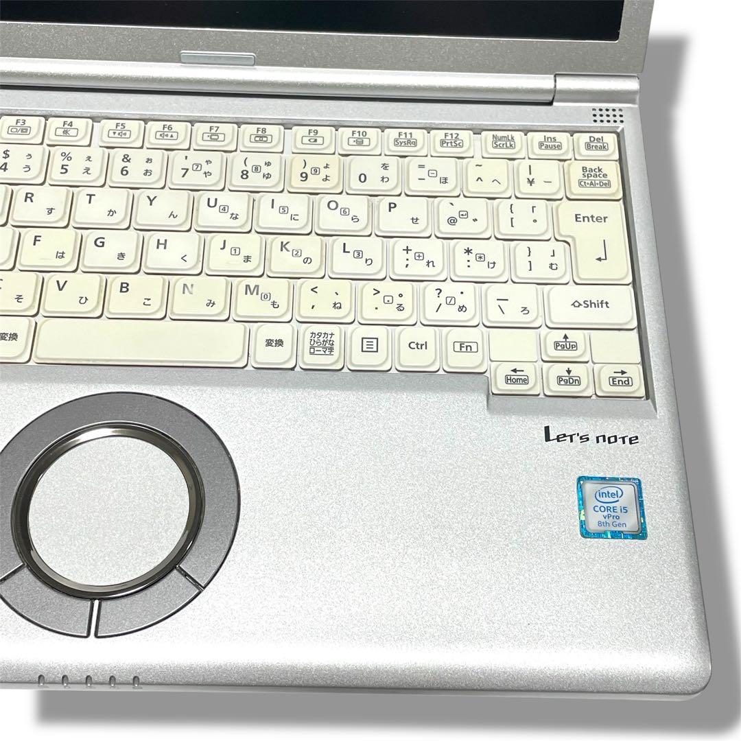 レッツノートPanasonic CFSV7 8GB SSD256 ノートPC