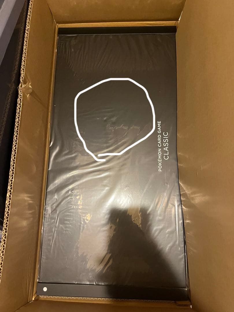 y*u様 ポケモンカードゲーム CLASSIC 未使用品