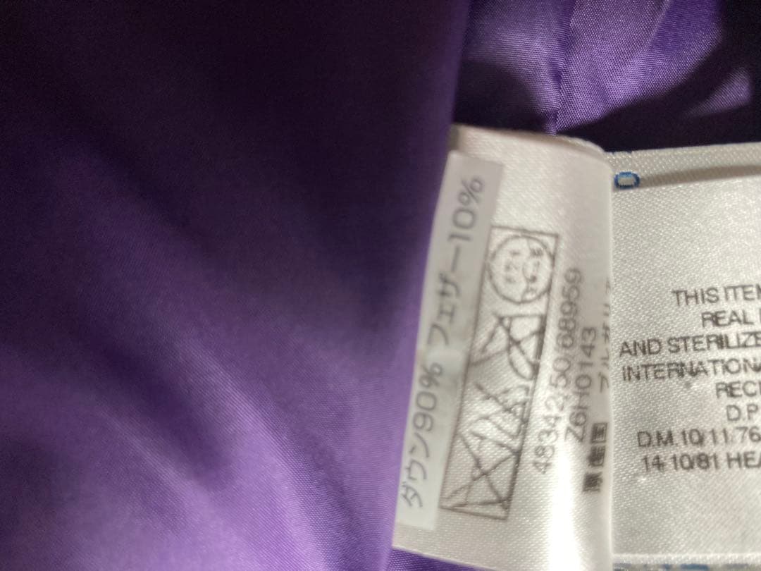 MONCLER ダウンベスト サイズ1 パープル 紫 ライトダウン GILET