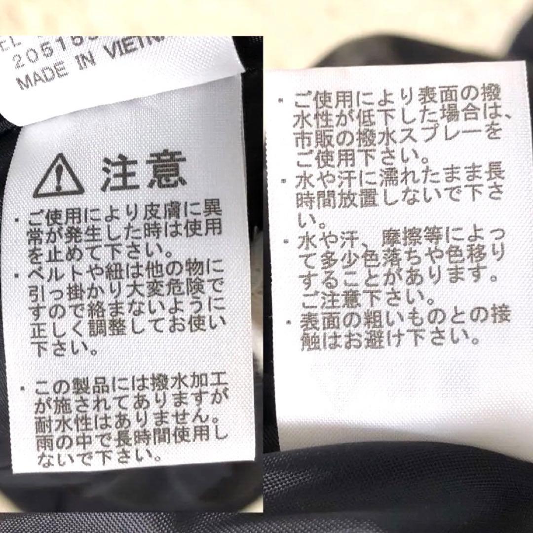 新品同様✨ザ ノース フェイス シェル ブランケット キッズ ベビー