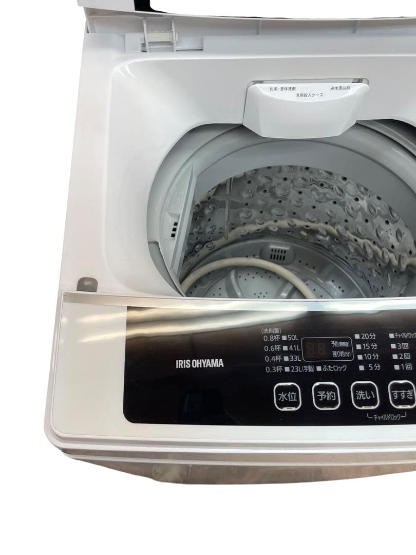 【名古屋市優先】アイリスオーヤマ IAW-T602E 洗濯機 6kg 2020