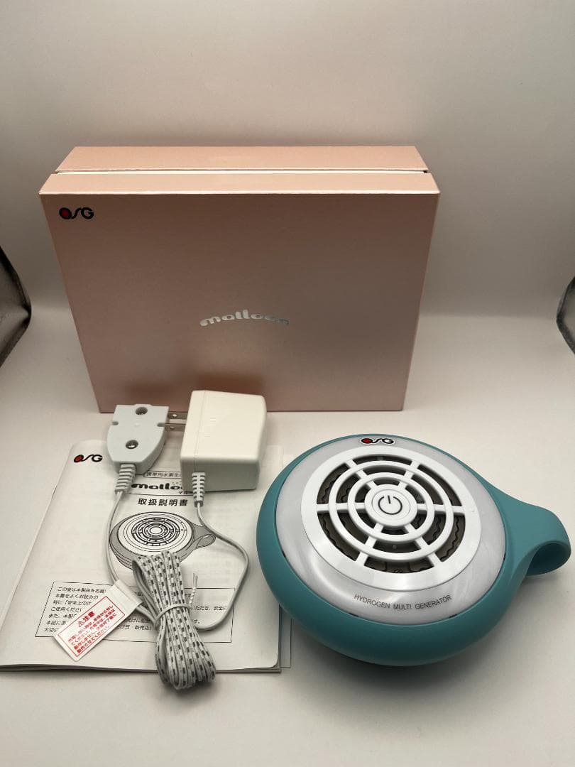 フラックス 水素水生成器 水素風呂 マルーン malloon ルリ