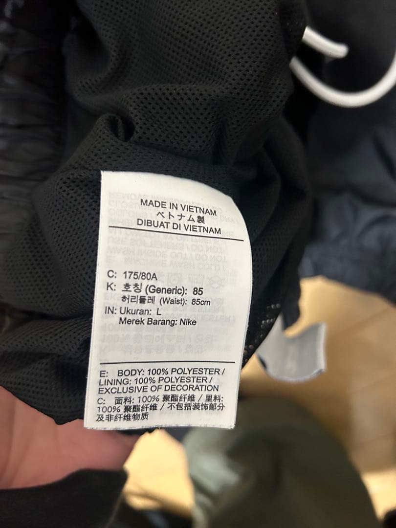 Nike ブラック ナイロンフードジャケット 上下セットアップ