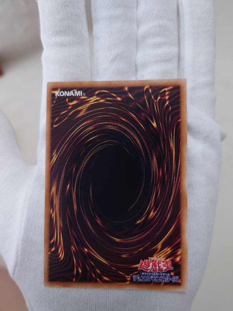 【極美品】紅涙の魔ラクリモーサ　25th　日版