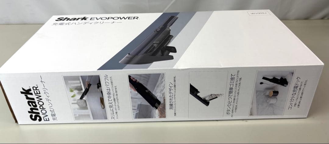 未使用品 Shark シャーク 充電式ハンディクリーナー WV210J