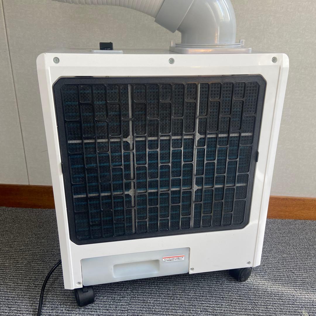 美品⭐️ナカトミ　NAKATOMI スポットクーラー　SAC-204NG 2024