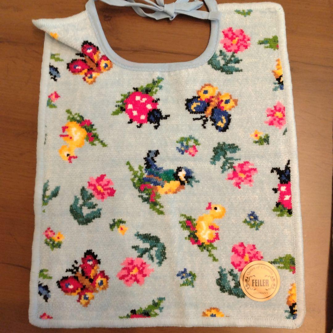 新品未使用　フェイラー　ハイジ　ペールブルー　おくるみとスタイセット　水色