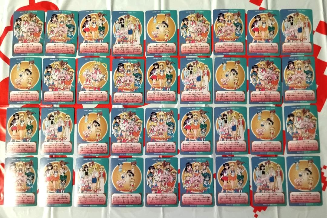 258枚 ノーマルコンプ カードダス セーラームーン グラフィティシリーズ１～７