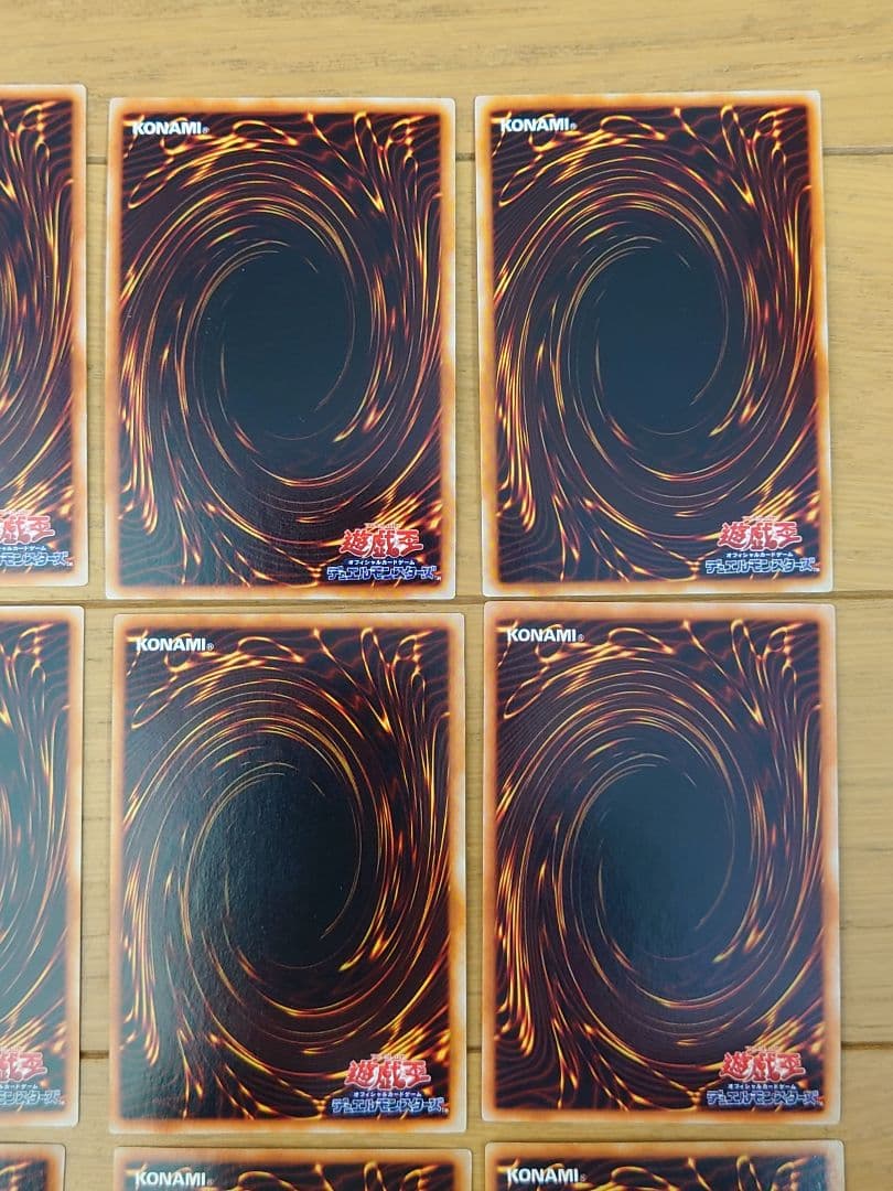 遊戯王　初期　ダークセレモニーエディション　まとめ